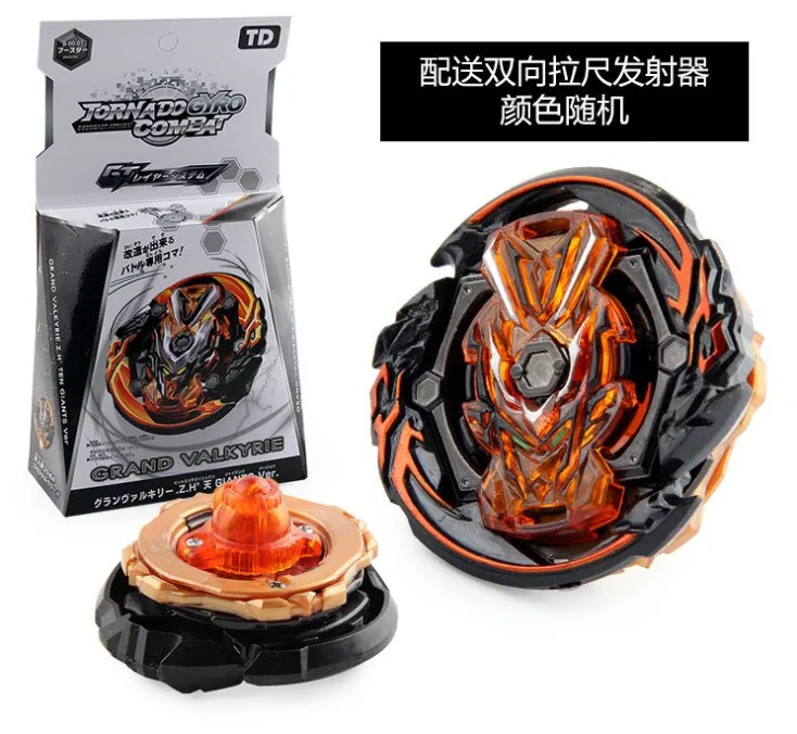 B-x Toupie Burst Beyblade Gt B-00 Grand Valkyrie.z.h' Wbba Limited + пусковое устройство с коробкой |
