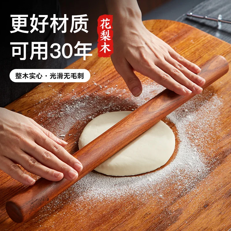 Деревянная Скалка Для мастики теста длинная деревянная ручка текстурные ролики