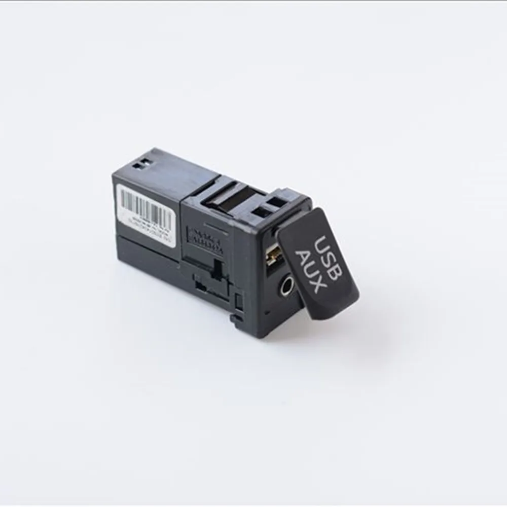 Интерфейсный переключатель USB AUX адаптер с 5 контактами комплект кабелей для Toyota