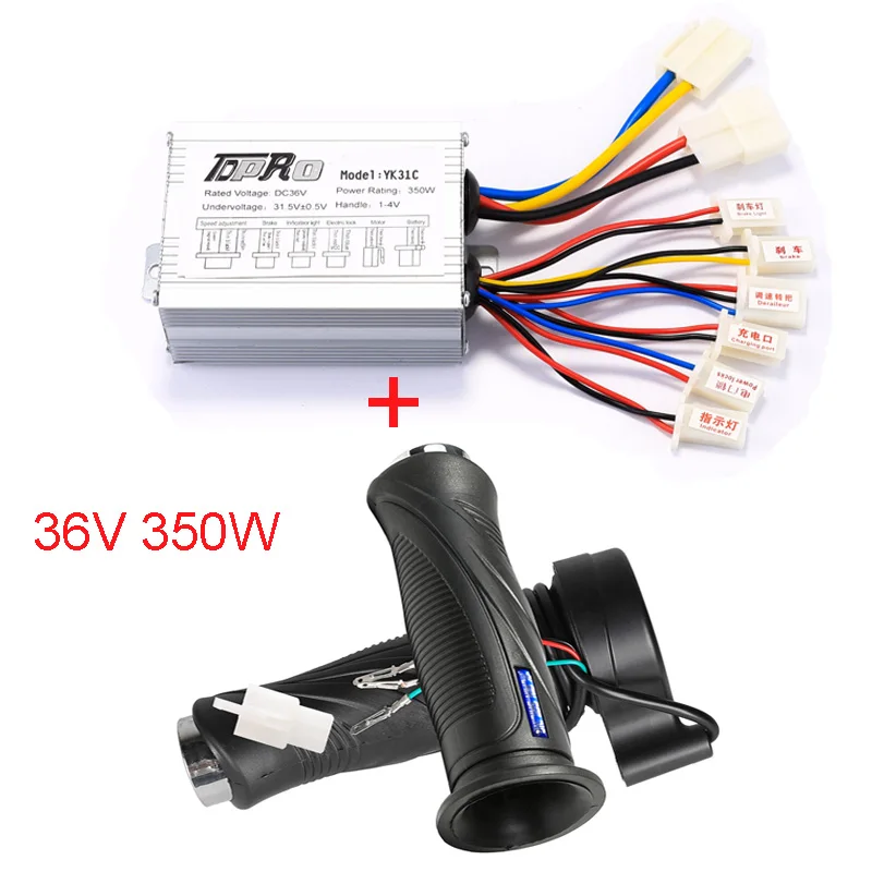 TDPRO 24 V/36 V/48 V 350/500/800/1000W мотор щетка контроллера Скорость поворотный захват дросселя для электрического велосипеда скутера ATV багги велосипед - Цвет: 36V 350W