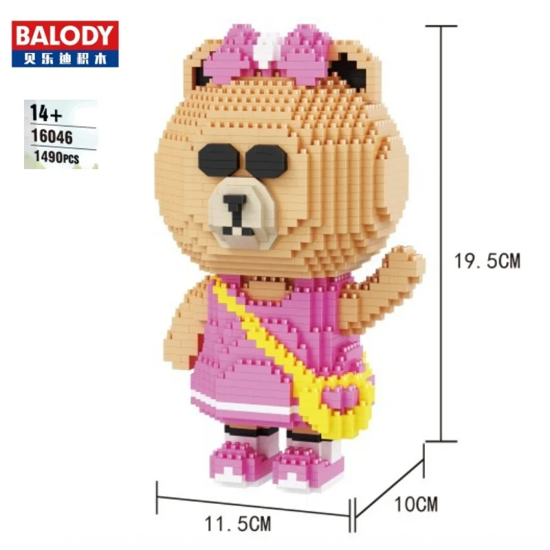 Конструктор Balody Mini в сборе Мультяшные строительные игрушки медведь Аниме