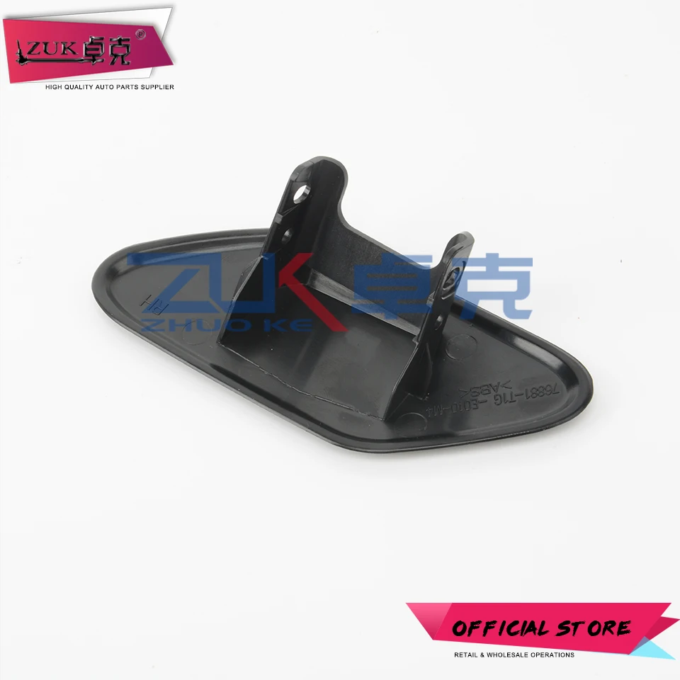 Для HONDA CR V CRV Euro 2012 2013 2014 2015 2016 2017 крышка сопла омывателя фары очистка воды Струйная