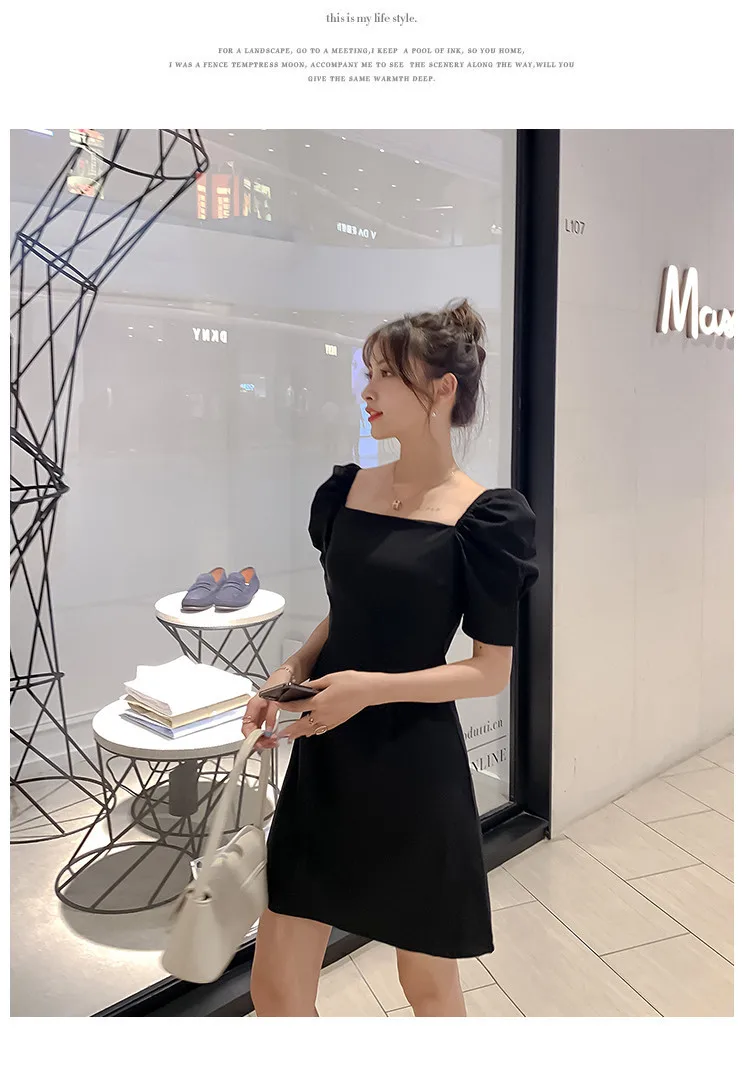 

Dress Stitching Female Temperament Thin Fishtail Ruffled Short Skirt All-Matched and Comfortable ENDQ