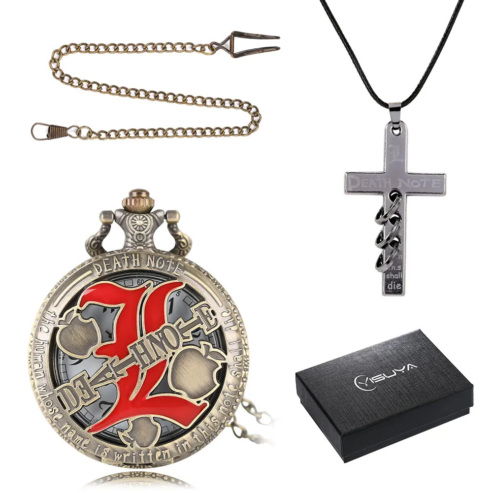 Pocket Watch for Men Bronze Alloy Case Quartz Watch Pocket for Gift Set for Men Vintage Pendant Pocket Watch Necklace Gift Box