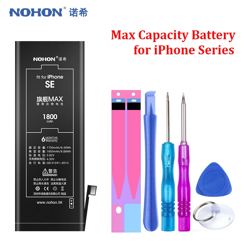 Аккумулятор NOHON для iPhone SE сменная батарея 5 5S 6 6S 7 8 Plus X XR XS Max|Аккумуляторы