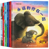 6 childrens picture book storybook 3 6 year old kindergarten parent child enlightenment book students beginners educational