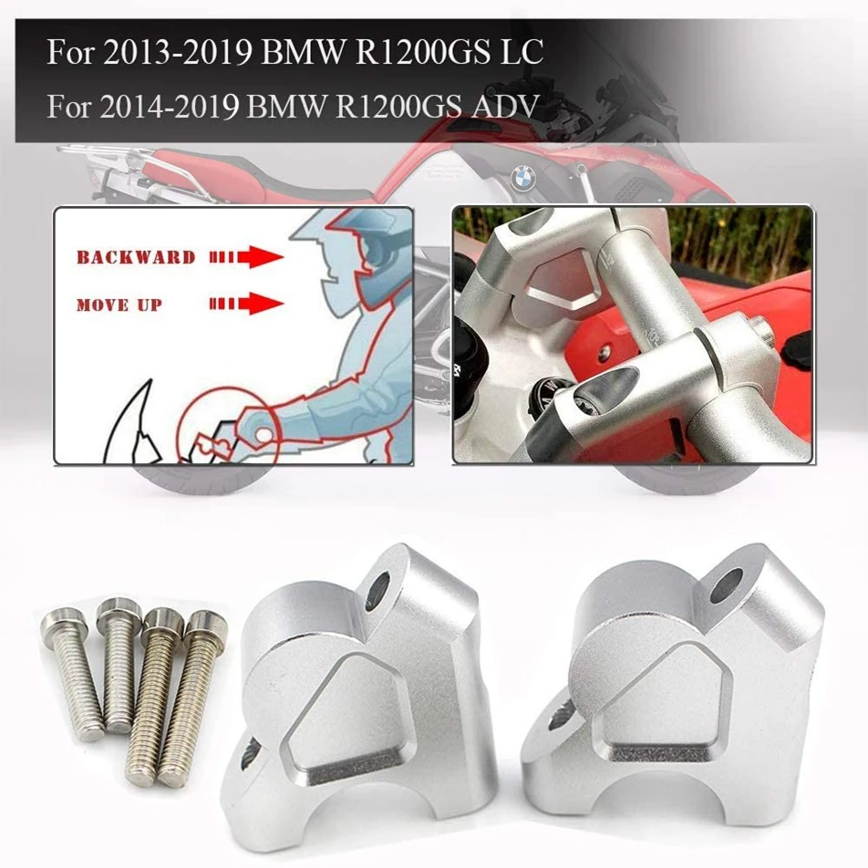 32 мм руль рейзер кронштейн для заднего хода комплект зажим Расширенный адаптер BMW