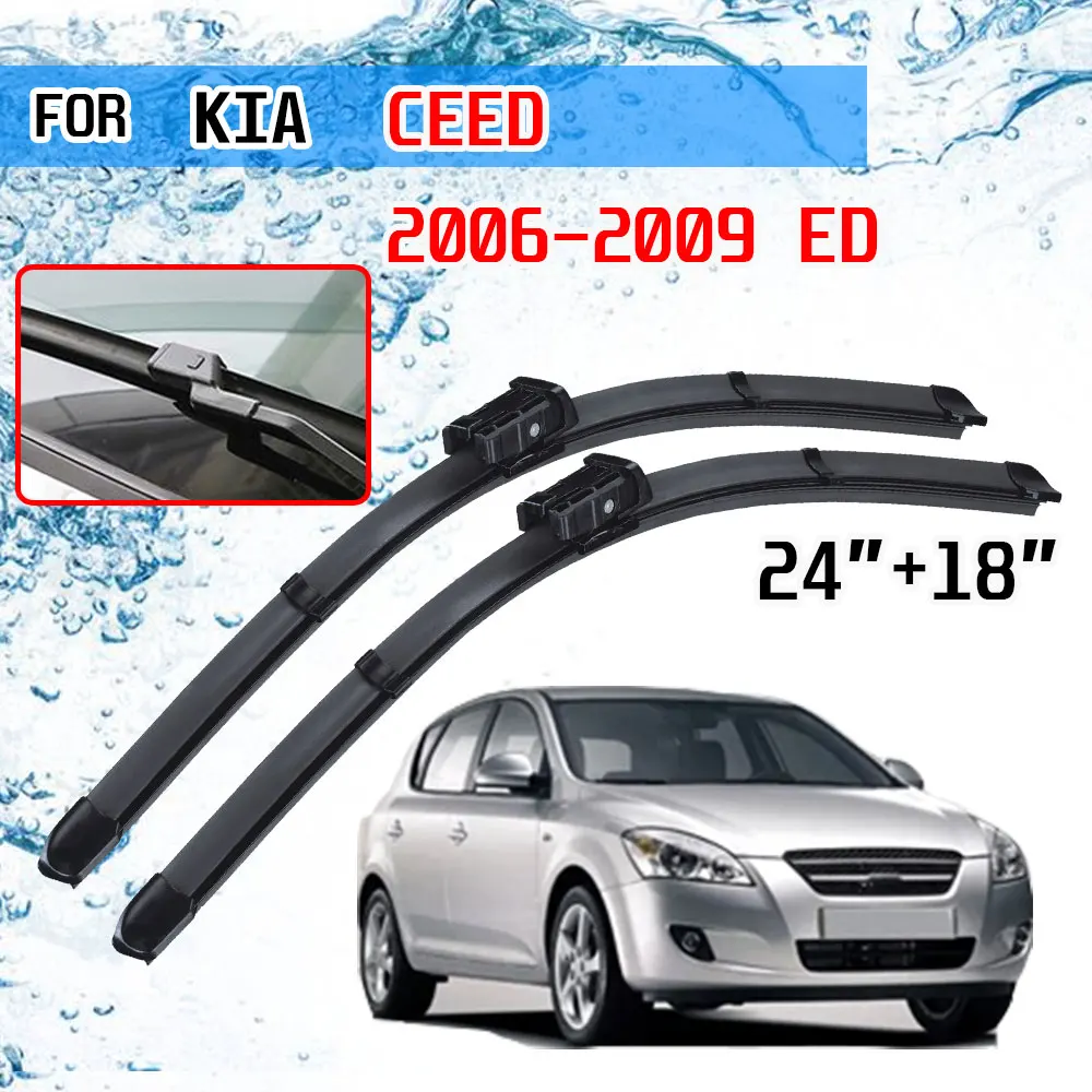 Для Kia Ceed 2006 2007 2008 2009 для Hyundai I30 ~ 2010 Аксессуары автомобилей спереди
