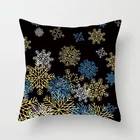 Модный чехол для подушки с английскими словами мягкий полиэфирный дизайн Рождественский чехол для подушки простые скандинавские забавные принты с надписями наволочка