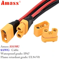 amass as150u 70a copper plated malefemale plug connector resistance adapter cable 35cm 55cm for rc racing fpv drone model parts
