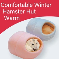 squirrel slippers pet house short plush thickened to keep warm moisture and sweat non slip and wear resistant