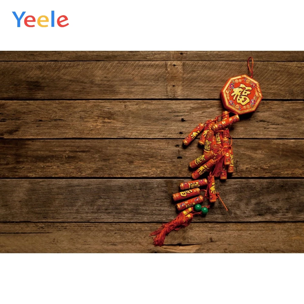 Фон Yeele Happy 2020 с изображением деревянных досок для портретной фотосъемки