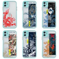 chinese style beast dragon tiger wolf phone case for iphone 13 12 11 pro max mini xs 8 7 plus x 2020 xr matte light blue cover