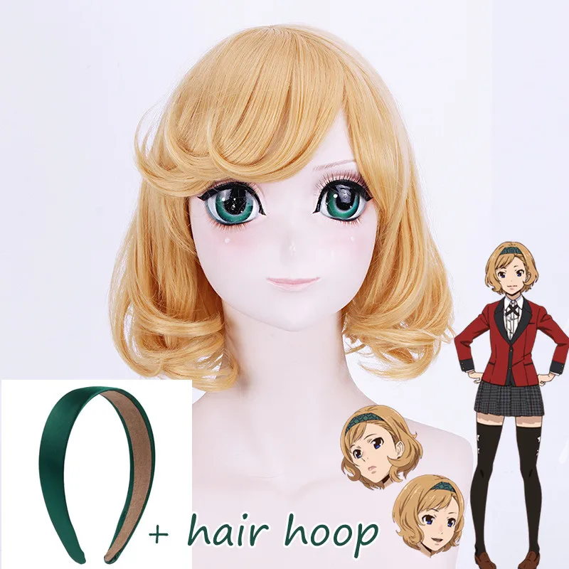 

Itsuki Sumeragi Cosplay Wigs Kakegurui Short Wave Gold Hair Heat Resistant Hair Wigs With Green Hair Hoop hair band + Wig Cap