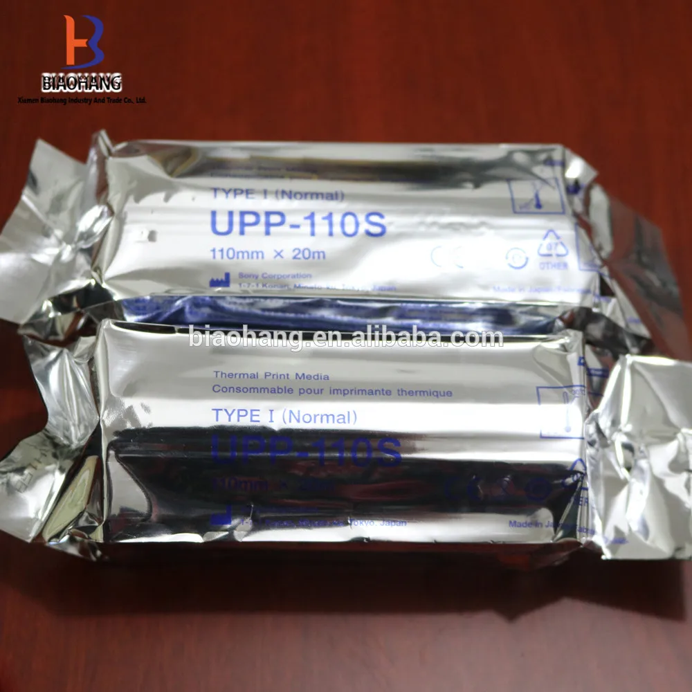 

Upp-110s/ -860, -890,Up-d895md,Up-897md(upp-110s/hd/hg)