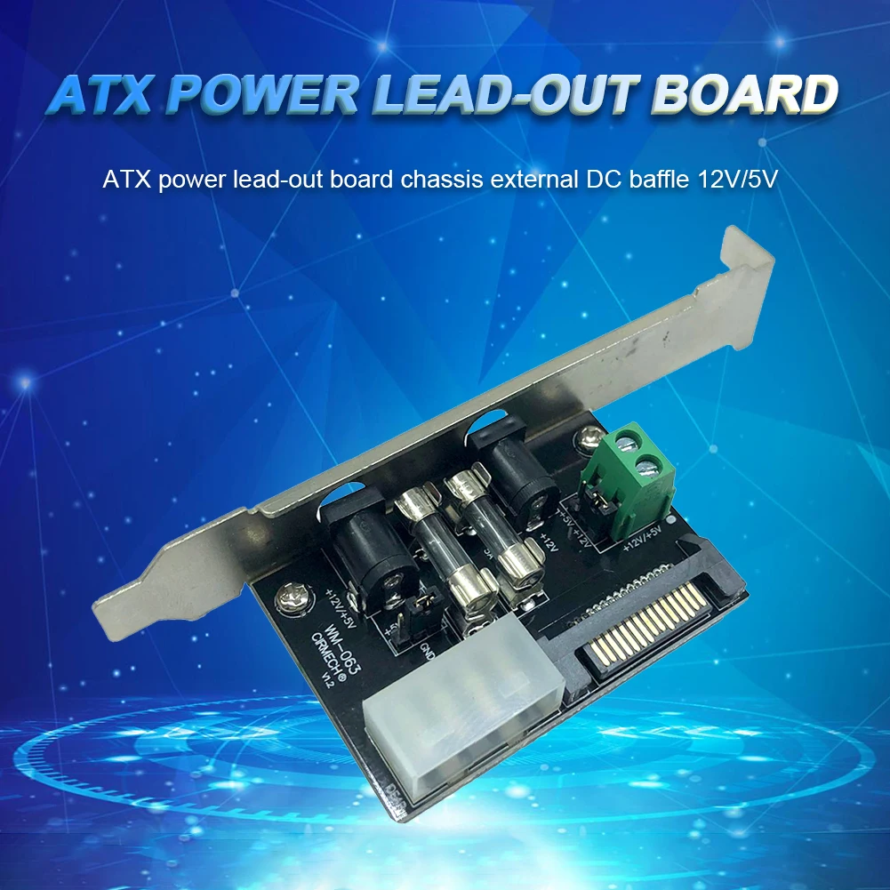 Настольная компьютерная плата ATX Power Lead-out с входом 1 выходом 4 порта кабель медный