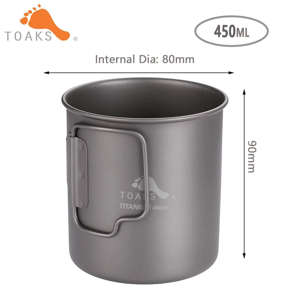 Титановая чашка TOAKS кружка для кофе и чая Ультралегкая отдыха на открытом воздухе