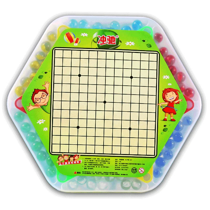 

Checkers Adults and Children Puzzle Elementary School Student Elastic Beads Large Glass Ball Plastic Old-Fashioned 80 S