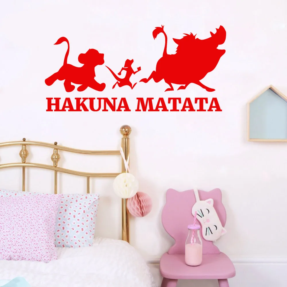 Настенные наклейки домашний декор гостиная для Hakuna Matata не волнуйтесь цитата