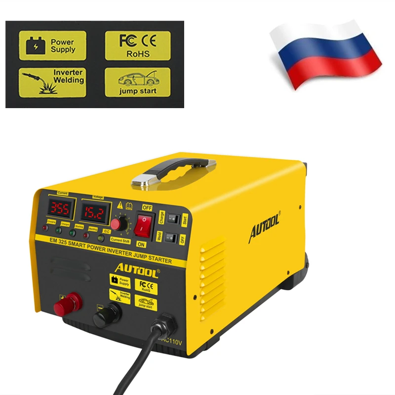 AUTOOL EM325 12 в автомобильный аккумулятор старт двигателя дуговая сварка