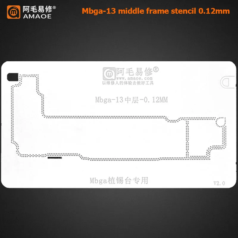 Жестяной шаблон Amaoe для iPhone X/11Pro/12 mini/13 Pro Max/14 Plus материнская плата средняя рамка