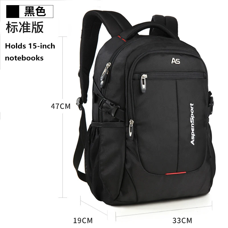 Computer backpack men's backpack travel large capacity fashion trend