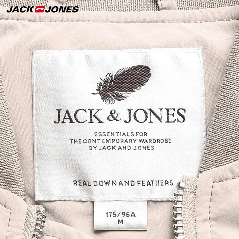JackJones Мужская короткая баскетбольная куртка-пуховик | 218312507 одежда