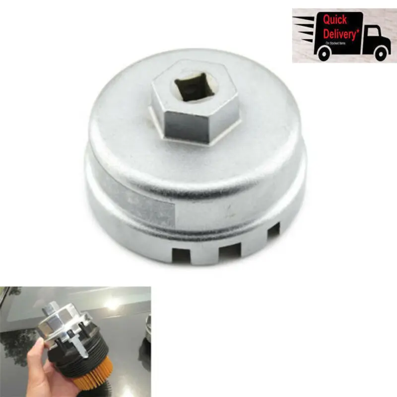 1/2 квадратная сталь 64 мм 65 масляный фильтр гаечный ключ колпачок инструмент для