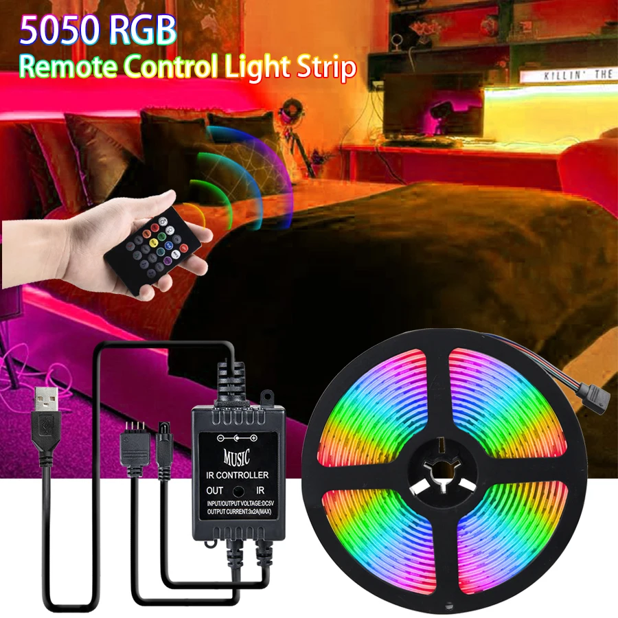 Лента светодиодная RGB 50 5 м В USB 5050 20 кнопок|Светодиодные ленты| |