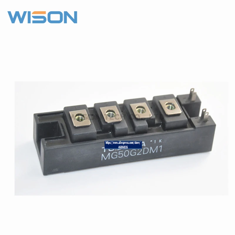 MG50G2DM1 Бесплатная доставка Новый и оригинальный модуль