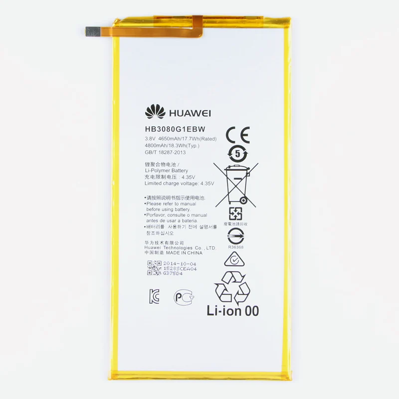 HB3080G1EBW планшетный Аккумулятор для huawei Honor S8-701u S8-701W S8 HB3080G1EBW