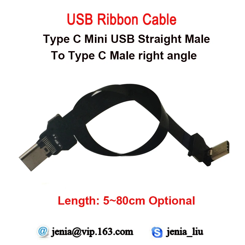 5 80 см FFC USB C прямой к type c Мужской Прямоугольный FPV плоский тонкий ленточный FPC