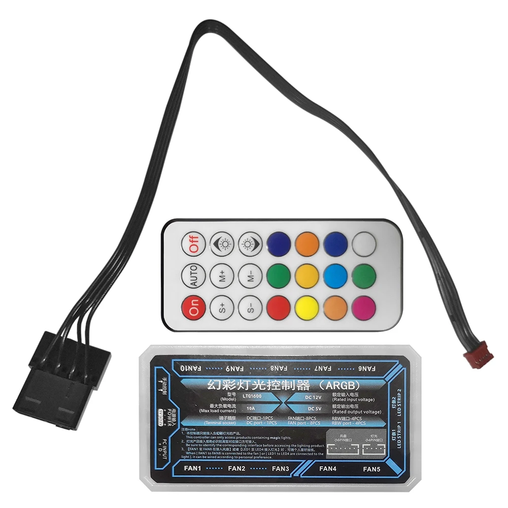 

RGB пульт дистанционного управления DC12V 5A светодиодный цветной умный контроллер с 10 шт. 6-контактный порт вентилятора 2 шт. 4-контактный порт ос...