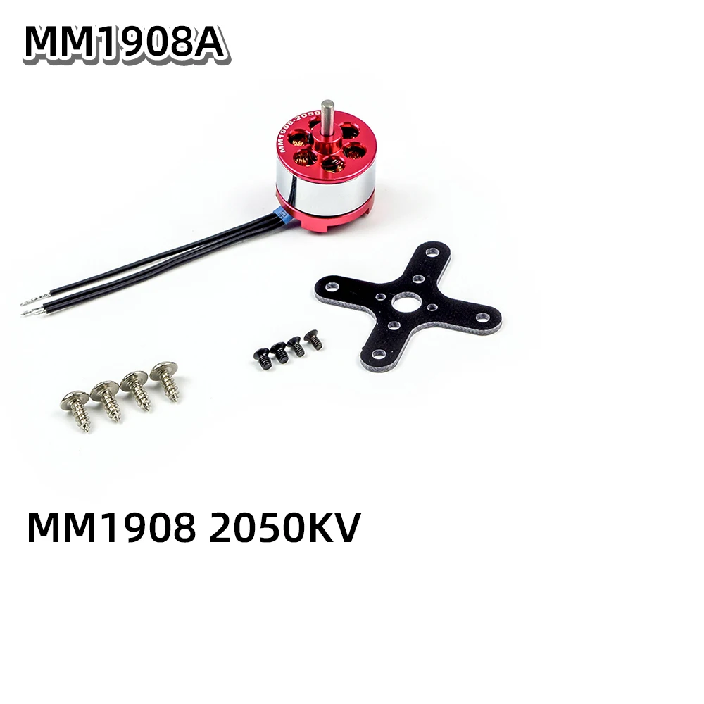 MM1908A AEORC бесщеточный двигатель C20 1908 2050KV 1550KV 3,0 мм вал бесщеточный двигатель для RC самолета мульти-коптера - Цвет: MM1908A