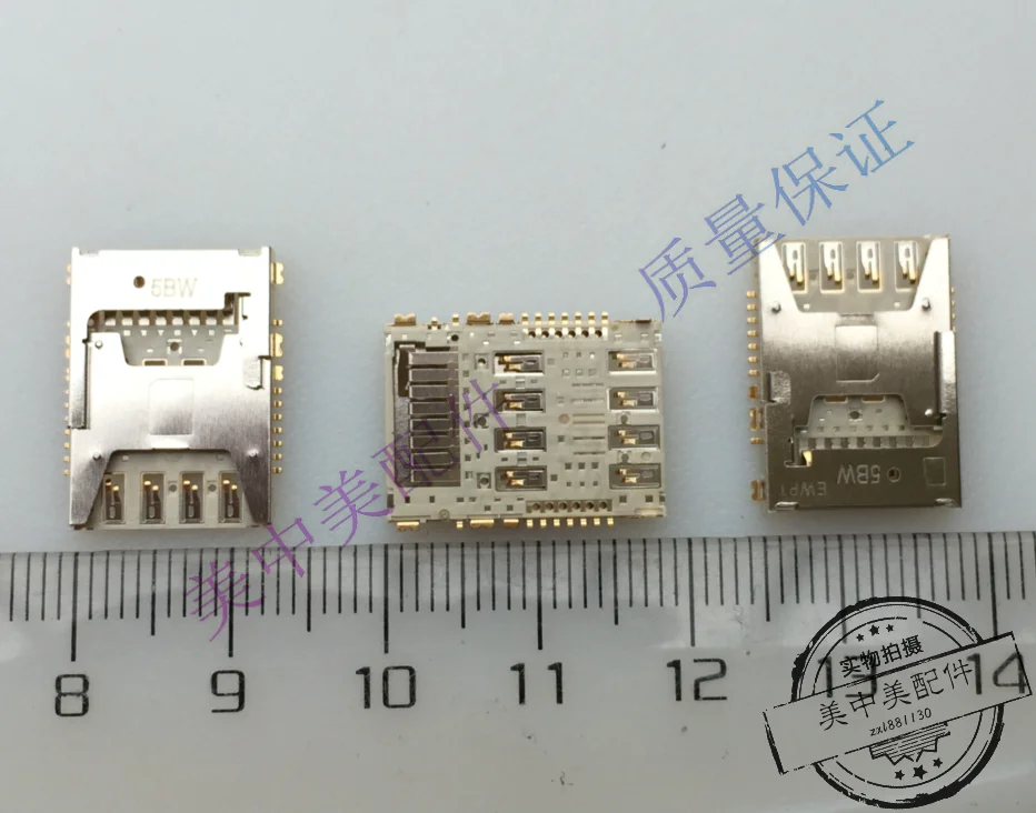 5 шт. слот для Sim-карты LG P725 G3 pro2 d838 F350 F200 | Строительство и ремонт