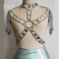 burning man festival holographic body chain rave chest chain top carnival costume gogo pole dance wear clothing