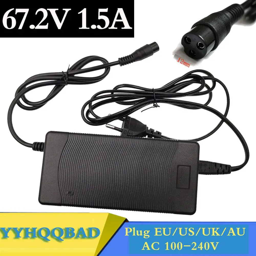 67 2 V 1.5A зарядное устройство 60V адаптер питания для квадрокоптера с дистанционным