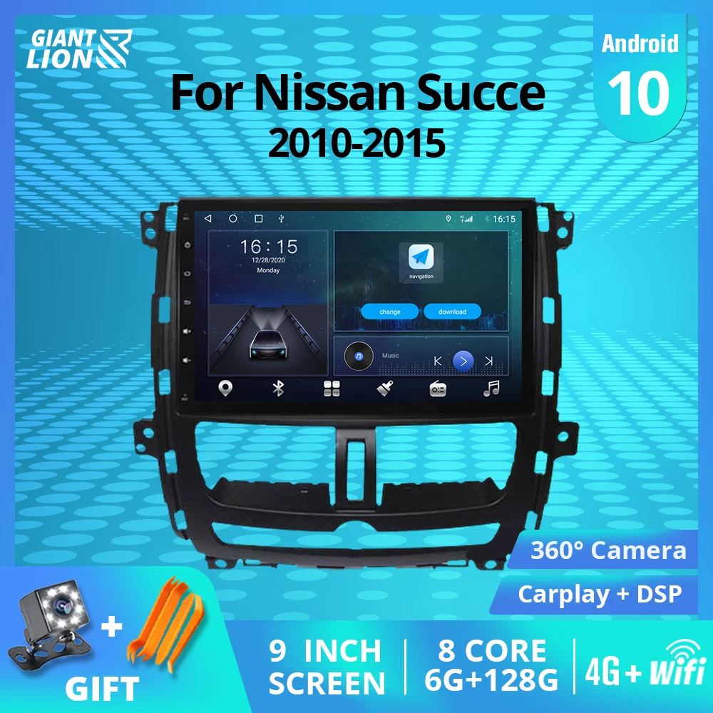 

Автомагнитола TIEBRO для Nissan Succe 2010-2015 6G + 128G GPS-навигация 4G 2 Din Android 10 стереоприемник Carplay DSP Android авто