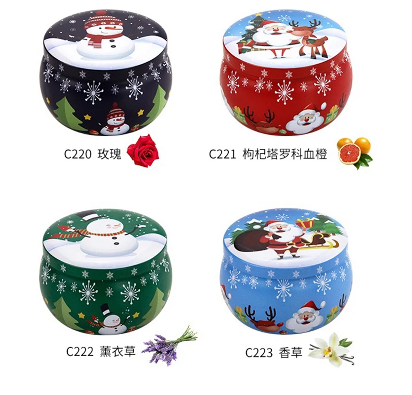 4Pcs Christmas Metal Tin Jars Coffee Tea Spice Candy Jewelry Storage Case Candle Making Containers Decorations Boxes 4.4OZ | Дом и сад