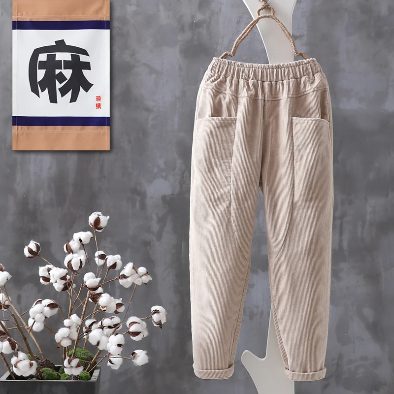 Neploe/осенне-зимние женские вельветовые брюки; Pantalon Mujer; штаны-шаровары с эластичной резинкой на талии; большие размеры; повседневные свободные брюки; 54595
