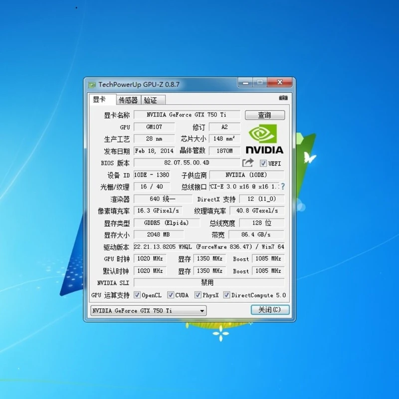

L41E GTX 750ti 2GB GDDR5 128-Bit for PC Low-Noise and Ultra-high-Definition Desktop Gaming Discrete Video Card for PC