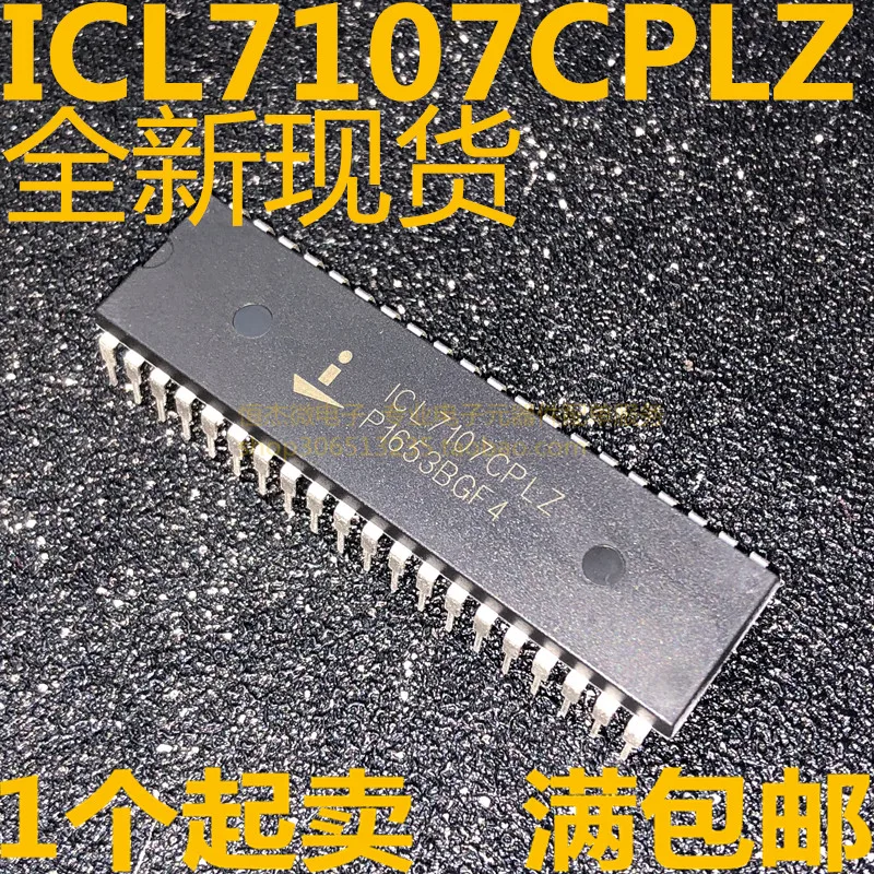 Модуль 20 шт./лот MDF7N65B 7A/650V 2SC945 C945 KSC945-P PT4205 PT4205E89E-AZ NJM4560DD AP2764AI 2764AI AP2764AI-A-HF ICL7107CPLZ |