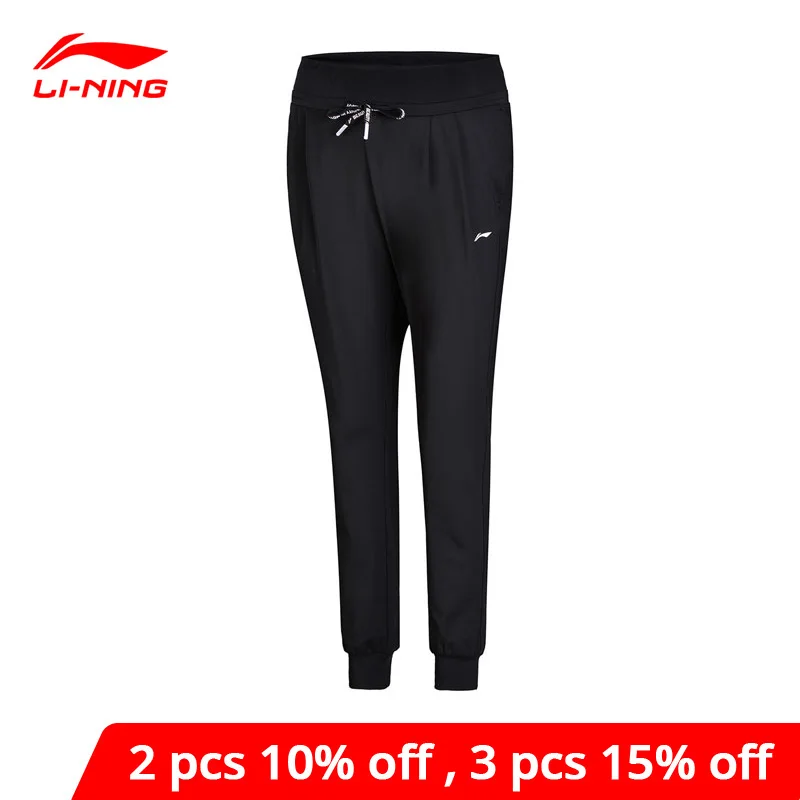Женские Тренировочные штаны Li Ning свободные спортивные из полиэстера и спандекса