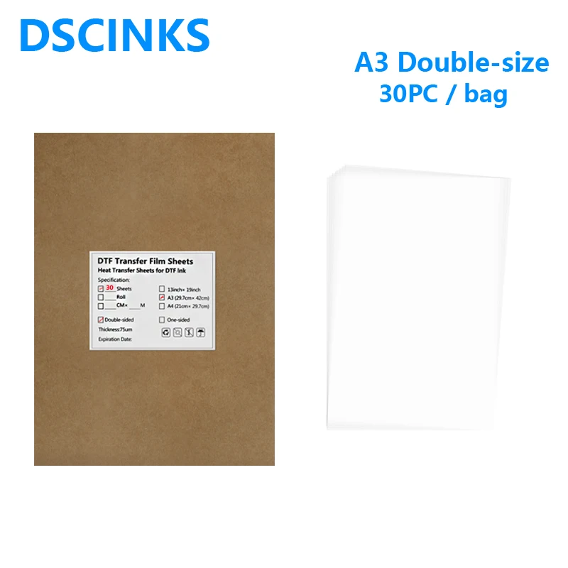 Прозрачная Двухсторонняя клейкая пленка A3 digital для струйной печати 75U переводная