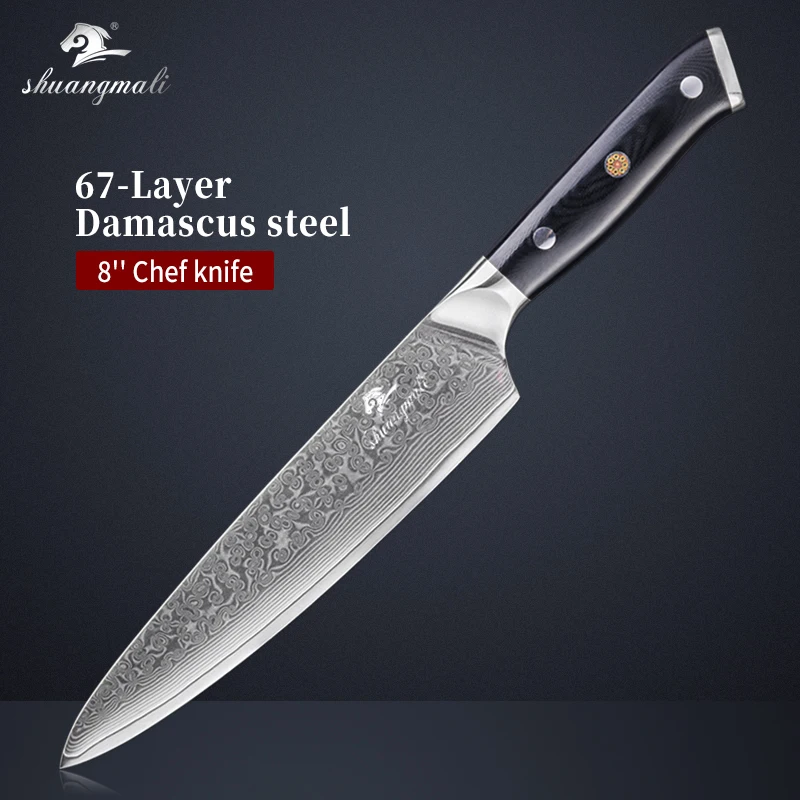 Shuangmali 8 дюймов шеф повара кухонный нож VG10 Core Дамасская сталь ножи мясника острые