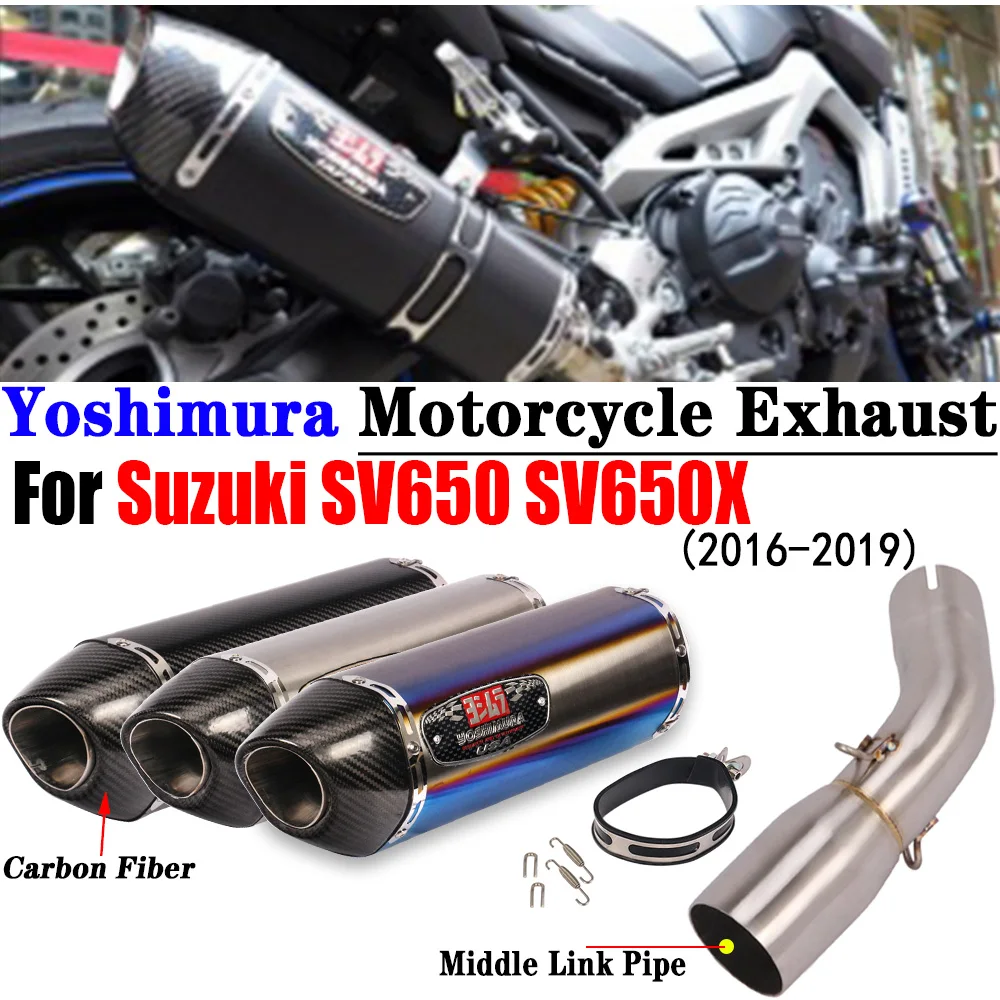 

For Suzuki SV650 SV650S SV650X 2016-2019 Yoshimura Motorcycle Exhaust Escape Moto Mid Link Pipe Modified Muffler DB Killer