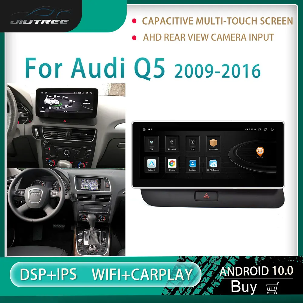 

Автомагнитола 2 Din с GPS-Навигатором, мультимедийный DVD-плеер для AUDI Q5 2009-2016, автомагнитола, стерео