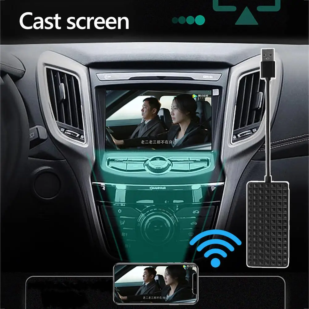 Беспроводной Wi-Fi USB-ключ для навигатора CarPlay Android плеер мини-модули Carplay DD |