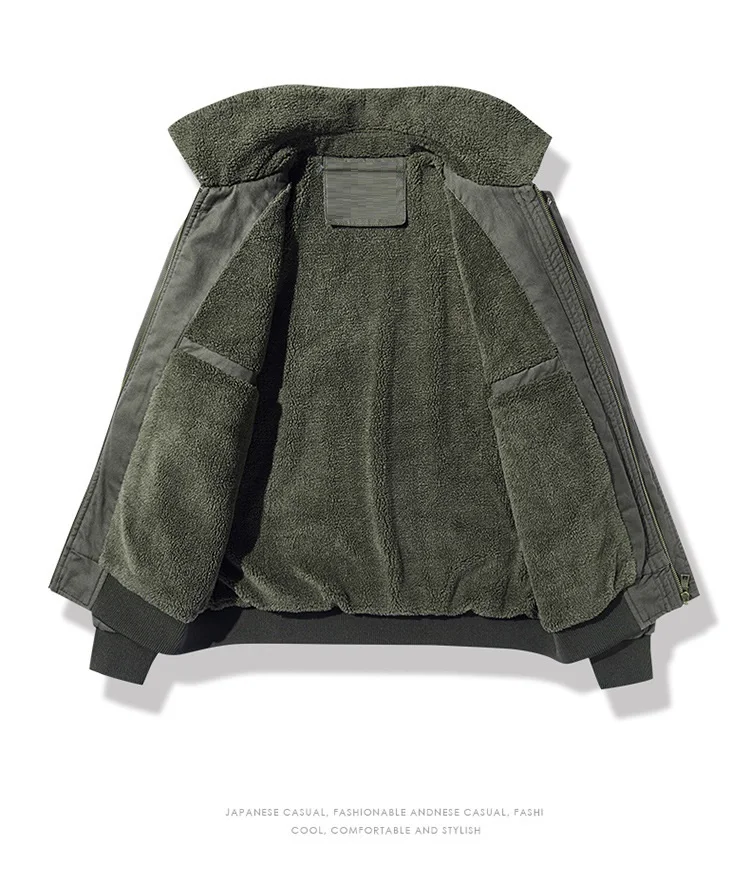 Куртка-бомбер мужская тактическая в стиле милитари теплая флисовая повседневная