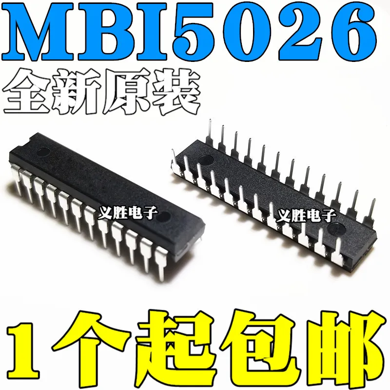 

5pcs/lot MBI5026GN MBI5026 DIP24 16 LED In Stock